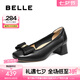 百麗（Belle）氣質(zhì)優(yōu)雅單鞋女2025春新商場同款真皮粗跟單鞋D8Q1DAQ5 黑色 39 (245mm)