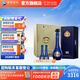 洋河夢之藍(lán)M6+ 藍(lán)色經(jīng)典 綿柔白酒 52度 550mL 4盒 整箱裝