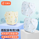 Babyprints尿布兜嬰兒隔尿褲透氣防水防側(cè)漏可洗按扣款藍(lán)色3條裝大碼