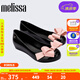 Melissa梅麗莎女士休閑外穿魚嘴蝴蝶結芭蕾鞋時尚單鞋36125 黑色/粉色 39