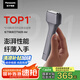 松下（Panasonic）電動(dòng)剃須刀便攜款 磁懸浮剃須刀Air 纖薄往復(fù)式電動(dòng)刮胡刀Type-c 生日禮物送男士TM20 灰色