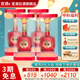 宣酒10 42度480ml濃芝兼香型白酒小窖釀造純糧酒喜宴婚宴中秋送禮白酒 42度 480mL 4瓶 【整箱裝】