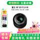 富士/FUJIFILM XF56 23 27 35 16 50 標(biāo)準(zhǔn)定焦人像虛化風(fēng)景掃街微單鏡頭 XF 35mm  F1.4 R 準(zhǔn)新