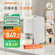九陽(yáng)免手洗古法豆?jié){機(jī)1.2L家用輕音全自動(dòng)24h預(yù)約2-3人用熱烘除菌五谷雜糧降噪榨汁破壁機(jī)K17 國(guó)家補(bǔ)貼