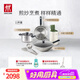 雙立人（ZWILLING）鍋具套裝鈦炒鍋平底鍋煎鍋湯鍋炒菜鍋除菌刀架炊具家用廚具全套 [煎炒湯切]鈦炒鍋+除菌刀11件套