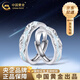 中國黃金（CHINA GOLD）足銀光年之境情侶戒指夜光對戒女輕奢七夕情人節(jié)禮物送女朋友老婆 光年之境情侶戒指-s999