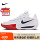 耐克（NIKE）男子 籃球鞋 新年紅 G.T. CUT 3緩震運(yùn)動(dòng)鞋DV2918-103 紅白色42.5