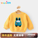 優(yōu)奇春秋季款天寶寶男女童衛(wèi)衣外套加絨加厚長袖超萌套頭上衣嬰兒