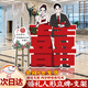 結(jié)婚訂婚布置裝飾卡通人形迎賓立牌婚禮kt板定制手繪指引牌指示牌 次日達(dá)【03款人形立牌+送支架】 【下單立發(fā)-無色差】