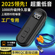 BLU-LES重低音插卡仿工廠耳塞式藍牙耳機領夾式超長續(xù)航大音量高端上班偷懶隱藏降噪聽歌快充版 豪華版200H+B版耳機【120厘米】