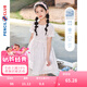 鉛筆俱樂部童裝2025夏裝新款女童連衣裙中大童裙子兒童收腰碎花裙 粉紅 130 cm