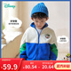 迪士尼寶寶（Disney Baby）童裝男女童米奇時(shí)尚休閑百搭舒適保暖外套24年秋冬季新款 233S1853電光藍(lán) 130