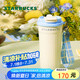 星巴克（Starbucks）春日晴空系列雙飲口不銹鋼桌面杯470ml水杯子生日畢業(yè)禮物