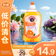 CHANTECLAIR大公雞管家濃縮廚房餐具無殘留香橙柑橘洗潔精500ml【臨期清倉】