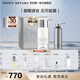 ISSEY MIYAKE三宅一生之鹽淡香水100ml禮盒中性香木質(zhì)調(diào)持久留香生日禮物