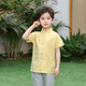 G.DUCKKIDS兒童六一演出服漢服男童唐裝中國風(fēng)女童旗袍幼兒園學(xué)生畢業(yè)大合唱 男童 90 cm