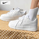 耐克（NIKE）女鞋子女 25夏季新款A(yù)F1經(jīng)典空軍一號運(yùn)動鞋大童休閑鞋耐磨板鞋女 【主推】AF1-純白空軍/曬圖退10 40 （內(nèi)長255mm）