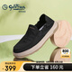 金利來（Goldlion）男鞋時(shí)尚舒適休閑一腳蹬布鞋透氣休閑鞋G553510123AAE黑色41