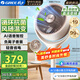 格力（GREE）【重磅新品】99%抗菌AI語(yǔ)音空氣循環(huán)扇直流變頻語(yǔ)音電風(fēng)扇落地扇家用電扇負離子香薰FXDZ-20X82Ag5
