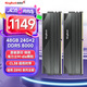 金百達(dá)（KINGBANK）48GB(24GBX2)套裝 DDR5 8000 臺式機(jī)內(nèi)存條海力士M-die顆粒 星刃黑 C38 兼容Z890系列主板
