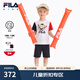 FILA KIDS斐樂(lè)童裝兒童套裝2025年夏新款男童短袖短褲休閑兩件套 標(biāo)準(zhǔn)白-WT 120