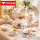 伴樹(shù)草莓碗碟套裝家用可愛(ài)陶瓷盤(pán)子喬遷整套餐具碗套裝 10人食46件配明火砂鍋【禮盒裝】
