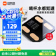 沃萊（ICOMON）智能體脂秤減肥專用精準(zhǔn)家用充電體重體脂一體秤多項(xiàng)數(shù)據(jù)小型電子秤人體體重秤 80%客戶選擇-充電款SO04【體重增減顯示】