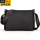 KGEG日本進(jìn)口名牌牛津紡男包包單肩包男士斜挎包大容量橫款尼龍包背包 黑色