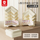 貝得力（BEIDELI）L型免貼空氣緩沖防撞角嬰幼兒童安全防護(hù)角桌角保護(hù)套加寬加厚角 加厚款 L型 米白-免貼10個(gè)