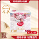 好奇皇家御褲小龍褲紙尿褲拉拉褲NBSML超薄透氣嬰兒尿不濕XXLXXXL薄 好奇小龍褲紙尿褲XL32片