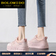 Bolomido國(guó)際奢侈品牌真皮厚底小白鞋女2025新款女鞋港風(fēng)復(fù)古運(yùn)動(dòng)休閑板鞋 粉色 35