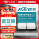 澳麟（AOLIN）套裝汽車空調(diào)濾芯+空氣濾芯濾清器空調(diào)格適用于18-22款歐藍(lán)德