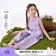 茵曼女童夏裝薄款休閑套裝2025夏季兒童中大童花邊領(lǐng)口上衣長褲兩件套 藤紫格 140