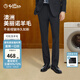 金利來西褲男【垂順/抗皺/易打理/可機(jī)洗】春夏新款顯瘦商務(wù)西裝褲子 EPTG12936012-黑色-99 34 175/86A 推薦160-170斤