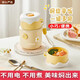 京厽316保溫飯盒燜燒杯上班族帶飯寶寶學(xué)生燜燒杯便當(dāng)盒保溫桶 無(wú)