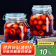 喜碧（Scybe）密封罐 玻璃密封罐食品級玻璃罐泡酒罐泡菜壇子斯格1000ml 2只裝
