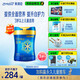 美贊臣藍(lán)臻 兒童奶粉 配方調(diào)制乳粉4段（3歲以上）800g 全面營(yíng)養(yǎng) 自護(hù)力