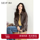 詩凡黎（'SEIFINI）詩凡黎甜酷風(fēng)棕色皮衣2025年春新款復(fù)古機車帥氣顯瘦夾克短款外套 棕色 L