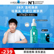 理膚泉【孫穎莎推薦】每日調(diào)理精華30ml水楊酸清痘去黑頭閉口生日禮物