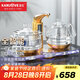 金灶（KAMJOVE）自動上水電熱水壺 高硼硅玻璃電茶壺茶臺燒水壺?zé)蟛枰惑w機水晶玻璃底座 B8 0.8L