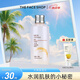 菲詩小鋪（THE FACE SHOP） 大米水乳套裝補(bǔ)水護(hù)膚品保濕干皮滋潤改善粗糙肌 [1支]大米保濕水
