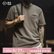 馬登工裝美式復古戰(zhàn)術印花T恤男士純棉透氣正肩V領短袖衣服男裝夏季 灰褐色 【2025新款潮牌】 L
