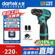 大藝鋰電無刷起子電鉆Q3-3305SEA-1S手電鉆16V電動螺絲刀家用工具自營
