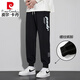 皮爾卡丹（pierre cardin）高個(gè)子加長(zhǎng)版男褲子夏季薄款束腳瘦110cm衛(wèi)褲190超長(zhǎng)腿115運(yùn)動(dòng)褲 加長(zhǎng)版黑色螺紋podr 褲長(zhǎng)110cm 2XL 140-160斤