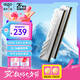 愛國者（aigo）16GB(8G×2)套裝 DDR4 3200 臺式機(jī)內(nèi)存條 馬甲條 雙通道內(nèi)存電腦存儲條 承影白色C16 