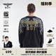 BOY LONDON【孔雀之翎】男女重工刺繡寬松潮牌圓領(lǐng)套頭衛(wèi)衣N03009 藍(lán)色 M