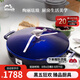 琺寶（staub）法國琺瑯鑄鐵鍋平底雙耳煲湯鍋燉鍋火鍋烹飪鍋具電磁爐通用 魚把手海鮮鍋深藍(lán)色 28cm
