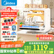 美的（Midea）臺式洗碗機(jī)M10 Max迷你刷碗機(jī)4套 新升級85℃熱風(fēng)烘干一級水效全自動高溫除菌雙層碗籃臺上免安裝 臺式免安裝可移動 小廚房·租房優(yōu)選