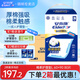 安而康（Elderjoy）棉柔護(hù)理墊一次性成人床墊 老人孕產(chǎn)婦嬰兒隔尿墊 【60*90cm】棉柔L 80片