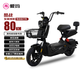 愛瑪電動(dòng)自行車酷戰(zhàn)耐用大骨架長續(xù)航80km大踏板運(yùn)輸承重大鉛酸電動(dòng)車 極夜黑